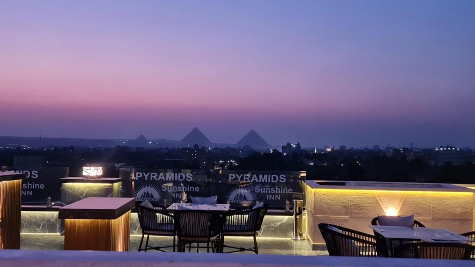 מלון Kafret el-Gabal Pyramids Sunshine View מראה חיצוני תמונה